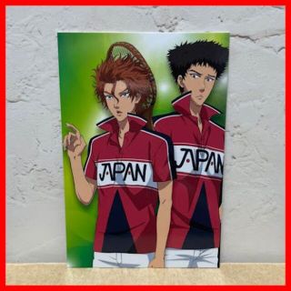 【天根ヒカル・黒羽春風】新テニスの王子様　ピクチャーズコレクションガム(カード)