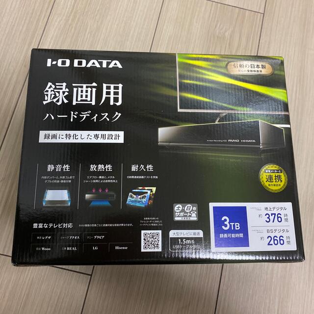 I O DATA 外付HDD AVHD-UTB3有USB30