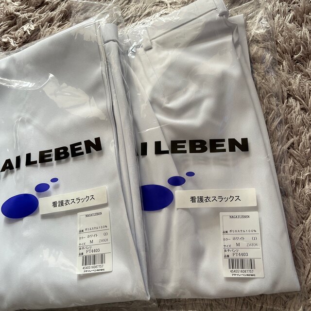 NAGAILEBEN(ナガイレーベン)の看護衣　パンツ　スラックス　ホワイト レディースのパンツ(その他)の商品写真