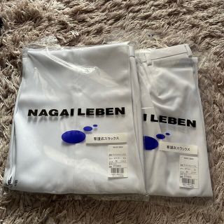 ナガイレーベン(NAGAILEBEN)の看護衣　パンツ　スラックス　ホワイト(その他)