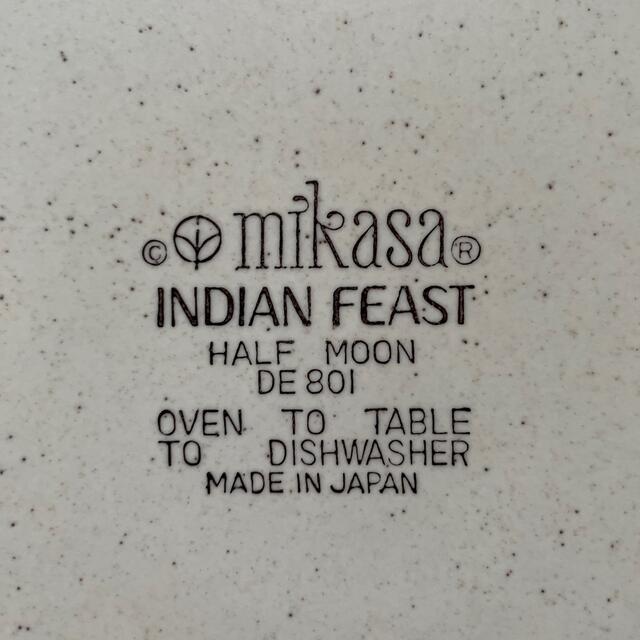 MIKASA(ミカサ)のミカサ　食器　日本製　大皿　mikasa  HALFMOON   皿 インテリア/住まい/日用品のキッチン/食器(食器)の商品写真