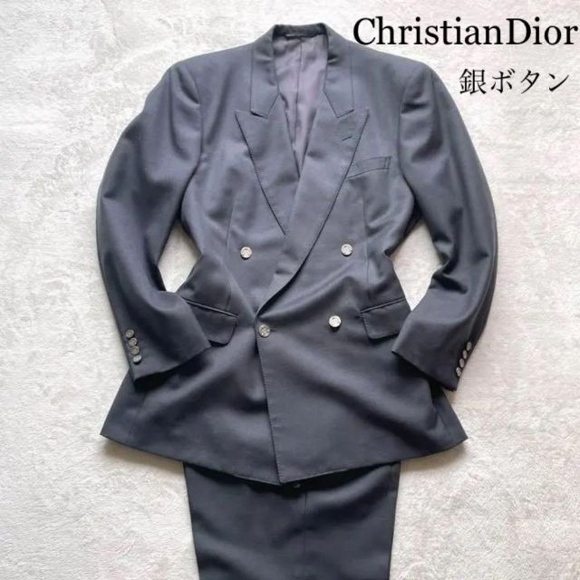 180 Christian Dior ヴィンテージ セットアップ A7 銀ボタン 春夏新作
