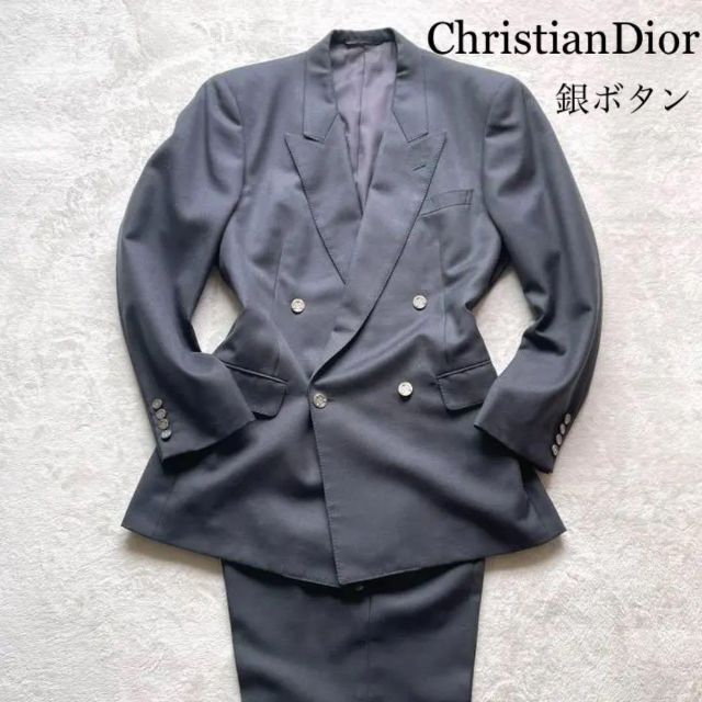 180 Christian Dior ヴィンテージ　セットアップ　A7 銀ボタン