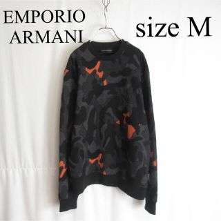 エンポリオアルマーニ(Emporio Armani)の専用 EMPORIO ARMANI カモフラージュ スウェット シャツ 長袖(ニット/セーター)