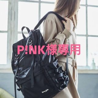 P!NK様専用出品(リュック/バックパック)