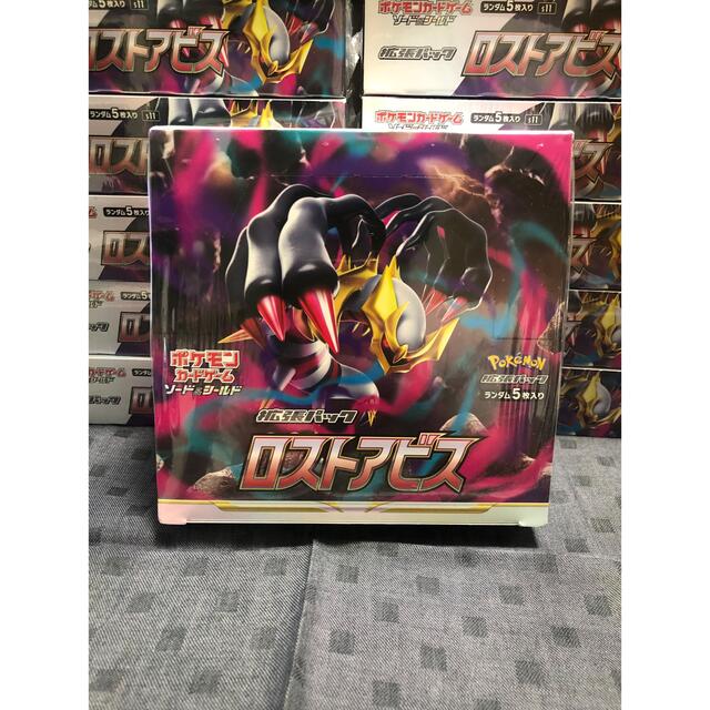 買取り実績 ポケモン 10BOX シュリンク付 新品未開封 ポケモンカード