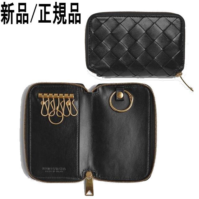 ●新品/正規品● BOTTEGA VENETA イントレチャート キーケース