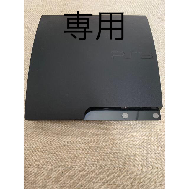 プレステ4 SONY PlayStation3 CECH-2000A