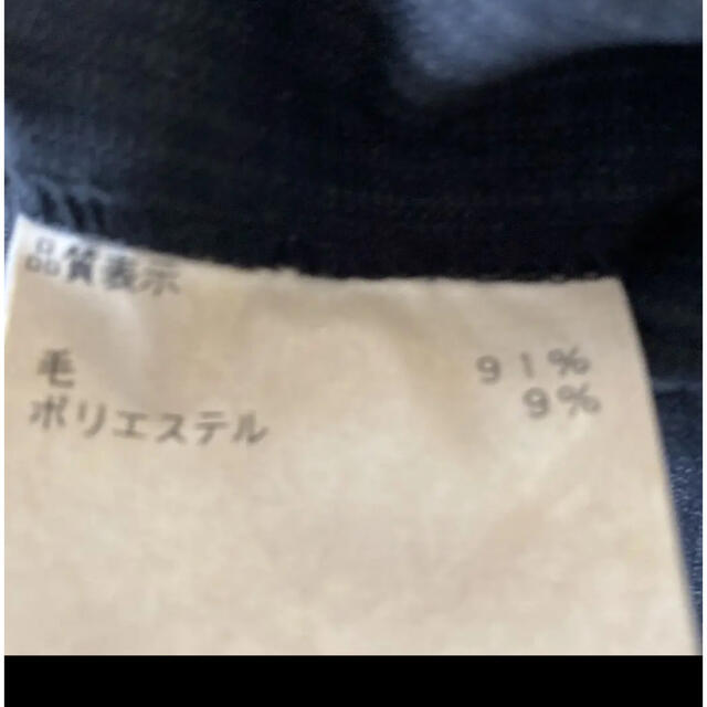 Marie Claire(マリクレール)のお値下げ　マリクレール　メンズスーツ メンズのスーツ(セットアップ)の商品写真