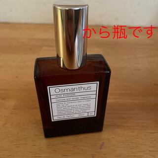 オゥパラディ(AUX PARADIS)のAUX PARADIS  金木犀　から瓶です。(香水(女性用))