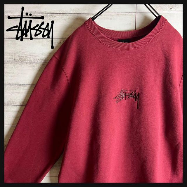 STUSSY スウェット ホワイト グリーン カラー◎ 胸ロゴ  ふるじょ 希少