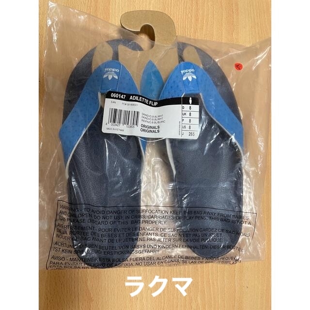 adidas ADILETTE アディダス アディレッタ トングサンダル ビーチ | フリマアプリ ラクマ
