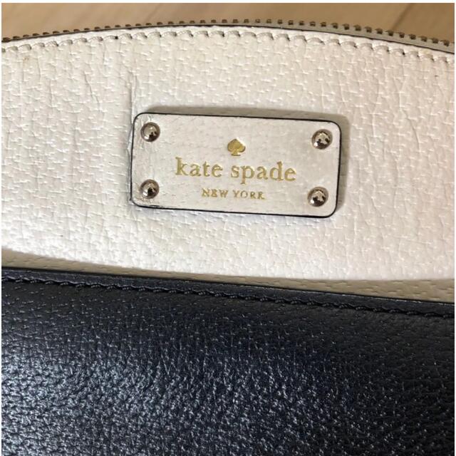 kate spade new york(ケイトスペードニューヨーク)のKate Spade ショルダーバッグ バイカラー ホワイト ネイビー レディースのバッグ(ショルダーバッグ)の商品写真