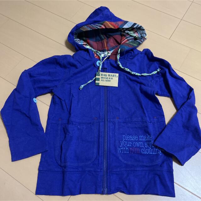 RAG MART(ラグマート)のラグマート　パーカー　120cm 新品未使用 キッズ/ベビー/マタニティのキッズ服男の子用(90cm~)(ジャケット/上着)の商品写真