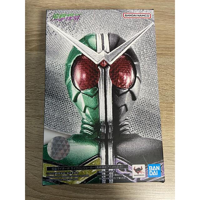 S.H.Figuarts（真骨彫製法）仮面ライダーW 風都探偵アニメ化記念 人気