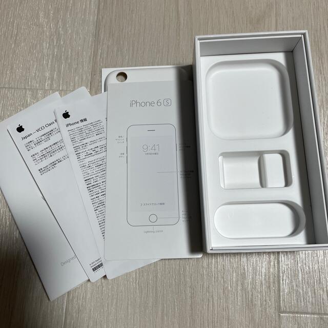 iPhone(アイフォーン)のiPhone6s Rose Gold 64GB 空箱 スマホ/家電/カメラのスマホアクセサリー(その他)の商品写真