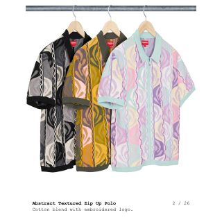 シュプリーム(Supreme)のSupreme Abstract Textured Zip Up Polo L(ポロシャツ)