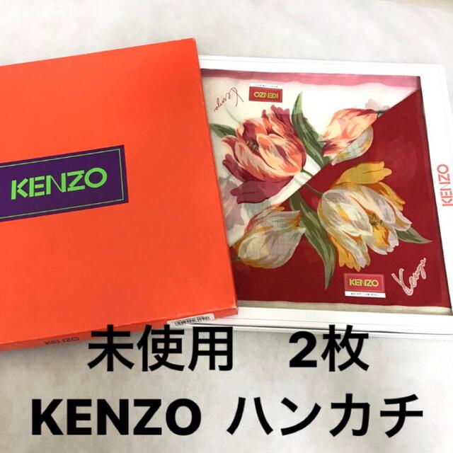 KENZO(ケンゾー)の値下げ！　KENZOハンカチ 2枚 バラ かわいい　ケンゾー　レディース　メンズ メンズのファッション小物(ハンカチ/ポケットチーフ)の商品写真