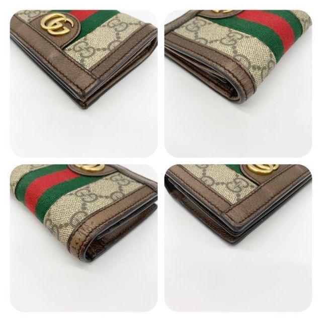 美品】グッチ オフィディア 折財布 マーモント シェリーライン PVC