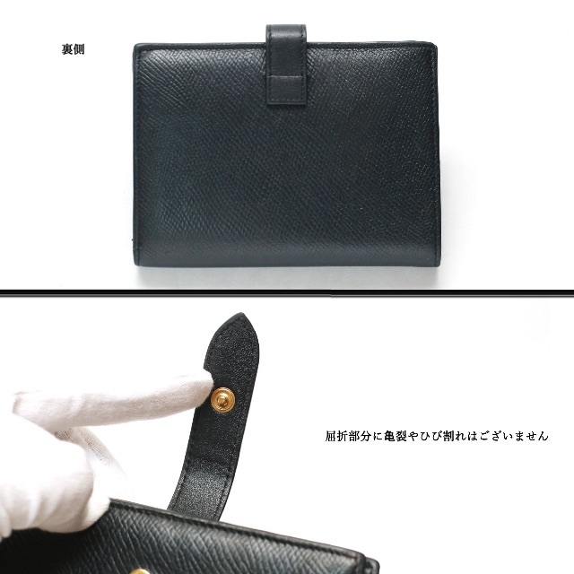 ◇セリーヌ◇ ブラック / シボレザー / 二つ折り財布 / ウォレット