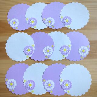 クラフトパンチ お花 メッセージカード うす紫(カード/レター/ラッピング)