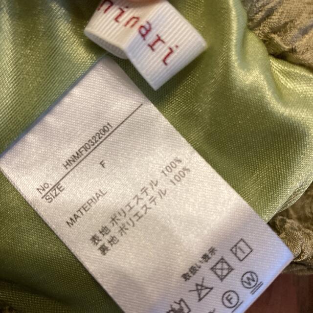 ehka sopo(エヘカソポ)のhinari ポコポコスリットタイトスカート　ライム レディースのスカート(ロングスカート)の商品写真