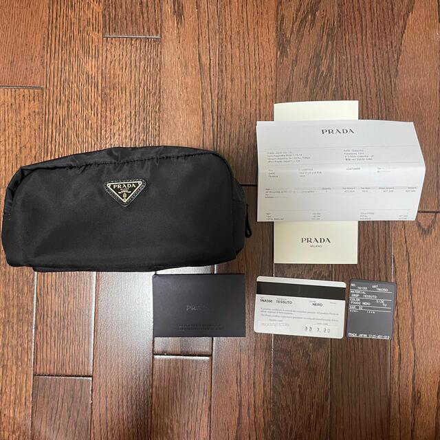 ⏰本日限定価格！早い者勝ち！【新品未使用】PRADA ナイロンポーチ　ブラック