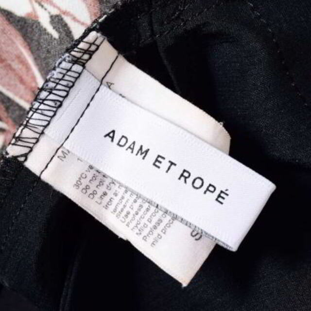 Adam et Rope'(アダムエロぺ)のAdam et Rope サスペンダー付 プリント ワイド パンツ レディースのパンツ(その他)の商品写真