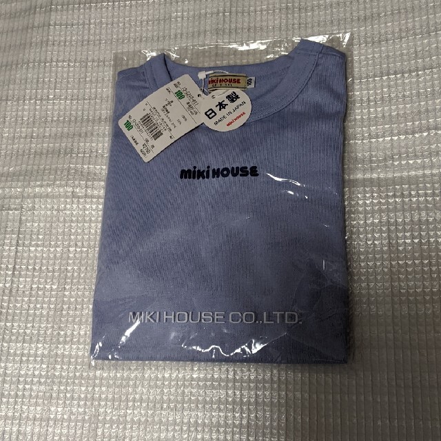 ミキハウス　新品　100cm　ロンT　長袖Tシャツ | フリマアプリ ラクマ