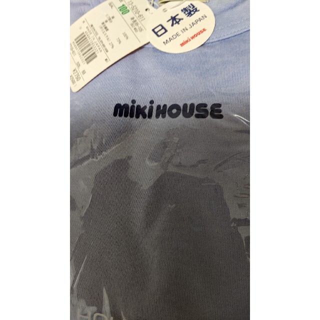 ミキハウス　新品　100cm　ロンT　長袖Tシャツ