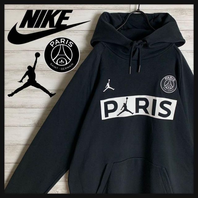 2XL ナイキ　ジョーダン　PSG パーカー　nike