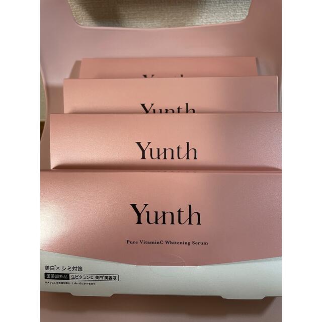 Yunth 生ビタミンC美白美容液　4箱セットスキンケア/基礎化粧品
