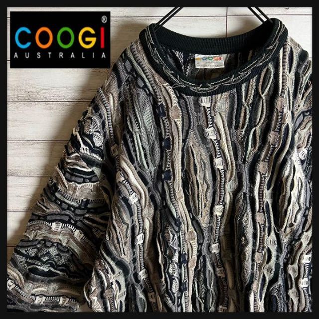 COOGI - 【激レア】coogi クージー 立体 編込み 3Dニット ビッグサイズ