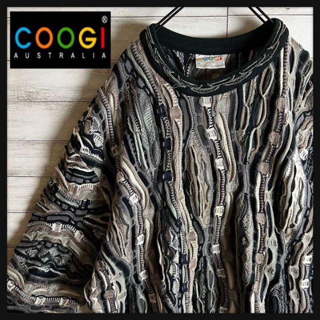 【激レア】coogi クージー 立体 編込み 3Dニット ビッグサイズ 希少