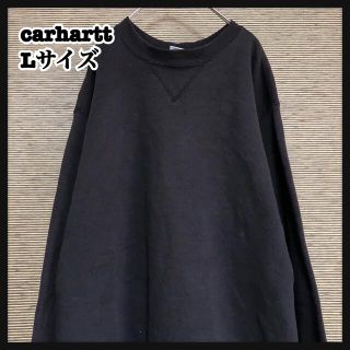 カーハート(carhartt)の【カーハート】スウェット　トレーナー　裏起毛　厚手　エンブレムタグ　こげ茶33(スウェット)