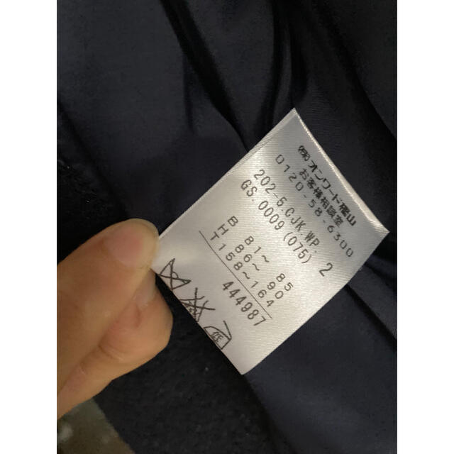 anySiS(エニィスィス)の美品　any SiS  ファンシーモールニットジャケット レディースのジャケット/アウター(ノーカラージャケット)の商品写真