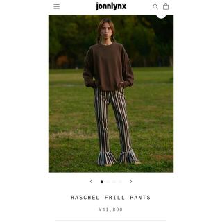 ジョンリンクス(jonnlynx)のjonnlynx RASCHEL FRILL PANTS(カジュアルパンツ)