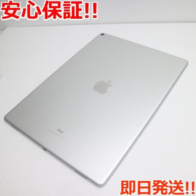 超美品 iPad Pro 第2世代 12.9インチ Wi-Fi 256GB 商品の状態 保証書