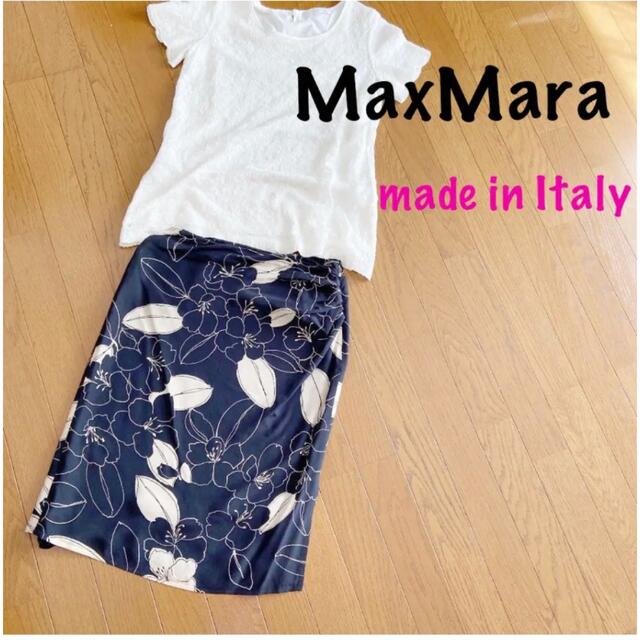 Max Mara - 【Max Mara】タイトスカート 花柄の通販 by ミルク's shop 