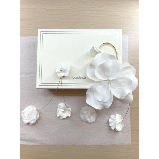 オルガブランカ ベルタイヤリングの通販 by karenren's shop|ラクマ