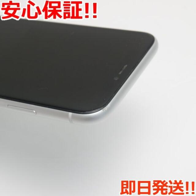 iPhone(アイフォーン)の美品 SIMフリー iPhoneXR 128GB ホワイト   スマホ/家電/カメラのスマートフォン/携帯電話(スマートフォン本体)の商品写真