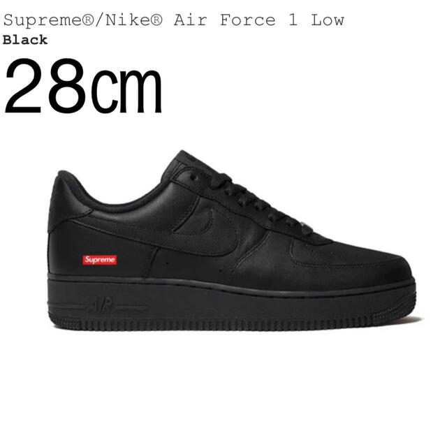 28㎝ Supreme Nike Air Force 1 Low Black 黒