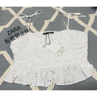 ザラ(ZARA)の新品　タグ　ZARA ビスチェ　Lサイズ　定価4.590円(キャミソール)