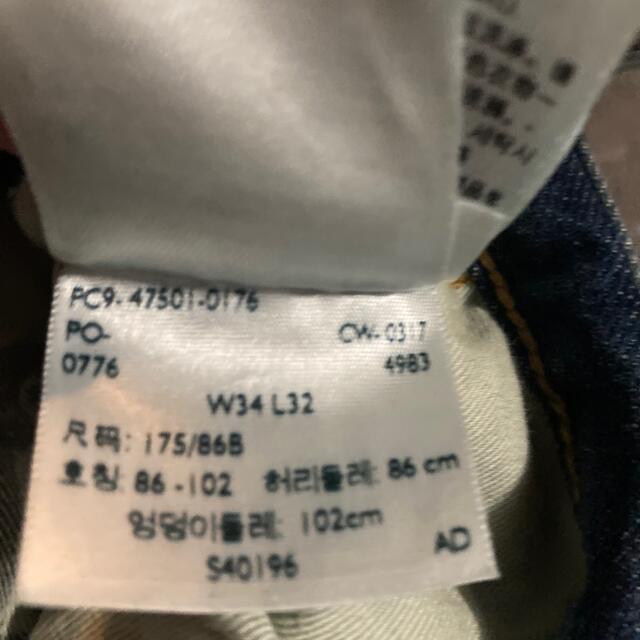 Levi's(リーバイス)の47501 トルコ製　リーバイス W34 L32 メンズのパンツ(デニム/ジーンズ)の商品写真