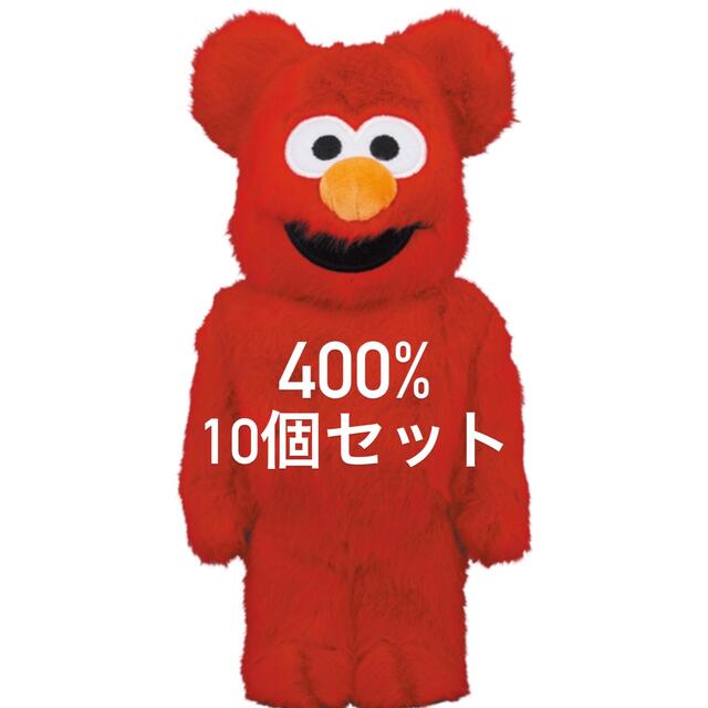 BE@RBRICK ELMO Costume Ver.2.0 400％　エルモハンドメイド