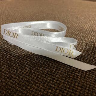 ディオール(Dior)のディオール リボン(その他)