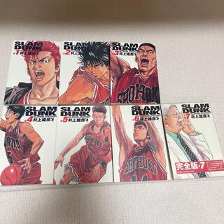 シュウエイシャ(集英社)の最終お値段！ＳＬＡＭ　ＤＵＮＫ完全版 1〜7(その他)