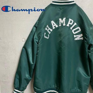 チャンピオン(Champion)のチャンピオン/アーチロゴ　ベースボールジャケット　ナイロンジャケット　美品　古着(ナイロンジャケット)