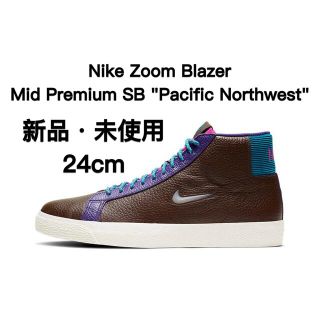 ナイキ(NIKE)の★在庫一掃セール★Nike Zoom Blazer Mid PremiumSB (スニーカー)