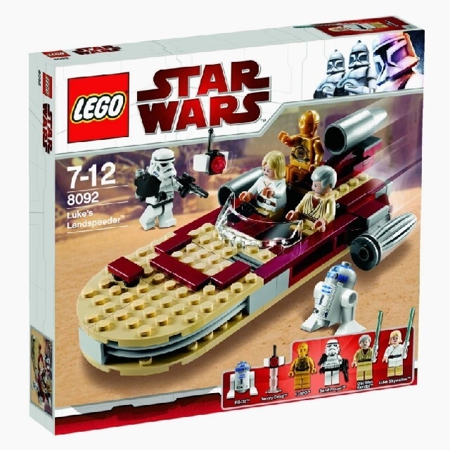 Lego(レゴ)のレゴ★SW ルークスカイウォーカー（白）ライトセーバー付 美品 激レア エンタメ/ホビーのおもちゃ/ぬいぐるみ(キャラクターグッズ)の商品写真